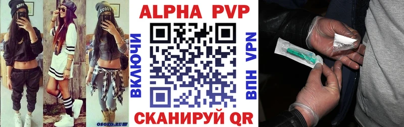 Купить закладку Cocaine  Alpha PVP  АМФЕТАМИН  НБОМе  Меф мяу мяу  Кировград
