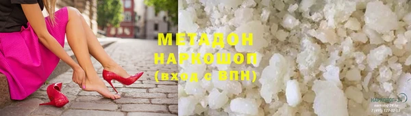 спайс Каменка