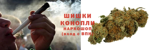 марки nbome Каменногорск