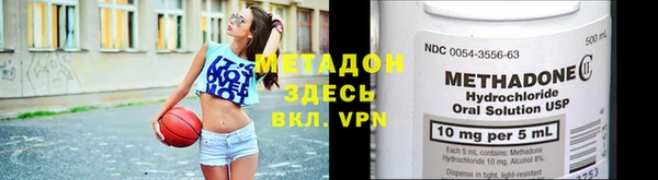 спайс Каменка