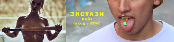 марки nbome Каменногорск