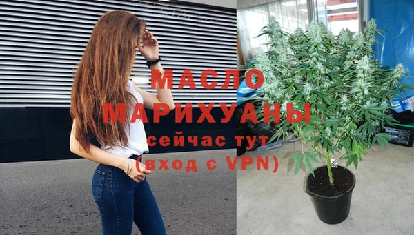 марки nbome Каменногорск
