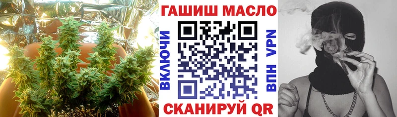 Купить где  Кировград  Дистиллят ТГК гашишное масло 