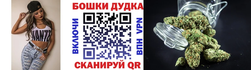 Марихуана конопля  Купить где  Кировград 